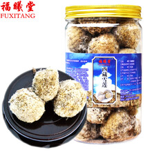 雪莲花茶 商品搜索 京东