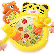 育儿宝 儿童玩具打地鼠敲击一岁半两岁宝宝女孩男孩小孩益智1-3岁2周岁 老虎款【配两锤】