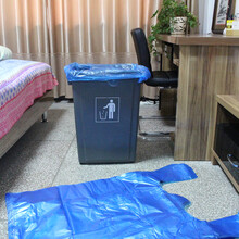 润欣 黑色大号垃圾袋 背心手提加厚垃圾袋50只装 蓝色 加厚55CM*85CM 50只