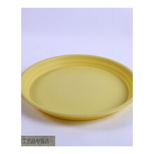 蝶遇  生活日用树脂托盘 黄色 T1