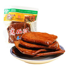 采石矶茶干80g/袋 豆干豆腐干五香豆 炒菜即食 休闲办公零食 中华老字号 10袋