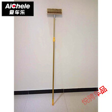 悦骋 钛金杆猪鬃软毛洗车刷子大货车客车刷车拖把长柄可伸缩杆洗车工具 2.4米整套猪鬃毛刷