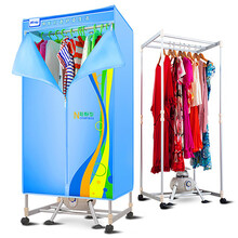 天骏小天使 干衣机家用衣服烘干机暖风机烘衣机烘干器风干机烘干衣柜衣架TJ-1A-JF 蓝色