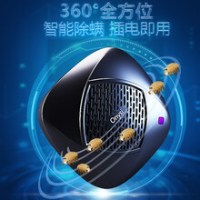 360度超声波杀满仪床上除螨机车载除螨器除螨仪家用床上超声波除螨器小型无线除螨机杀菌机除去螨虫天敌 家用除螨仪