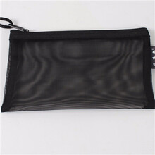 学生文具考试笔袋学生中考高考文具收纳文具袋纯色透明尼龙网格文具袋 黑色