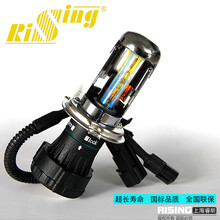 睿昕 氙气灯泡超亮快启款h7H4H1疝气大灯35W/55W汽车大灯9012黄金光雾灯改装 H4伸缩灯泡 太阳白1只（超亮55W）