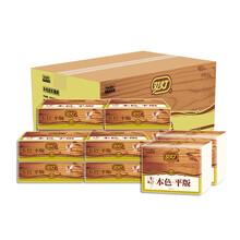 双灯 卫生纸 本色纸实惠装 328张/包 12包装（新老包装交替发货）