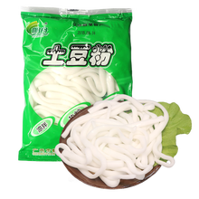 四川特产帆舟火锅粉土豆粉鲜粉180克袋装 20袋装