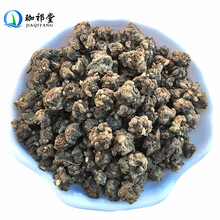 珈祁堂 中药材 猫爪草 250克  猫爪儿草 三散草 猫抓草