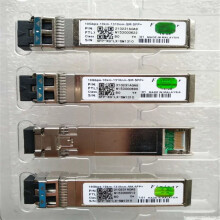 华三（H3C） SFP-XG-LX-SM1310-D 万兆单模10km光纤模块 双芯 工业级