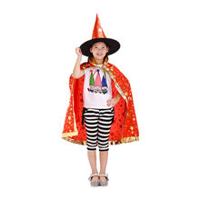 万圣节儿童五星披风 魔术师女巫婆演出服装 化妆舞会服装 儿童节巫师服饰斗篷佐罗 牛仔披风套装 80CM儿童款红五星套装（披风+五角帽）