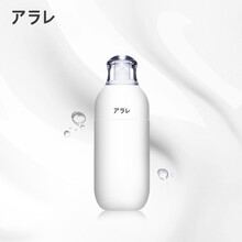 阿拉蕾豆乳保湿乳美肌乳天然补水保湿 锁水滋养润肤乳