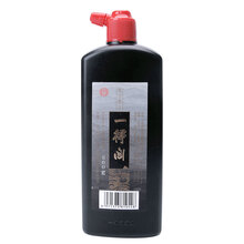 一得阁 北京墨汁 云头艳 特制浓墨  书画国画用墨 文房四宝毛笔字 练习墨汁500g