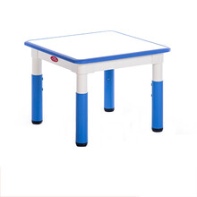 loveforever育才儿童桌椅套装宝宝学习桌画画桌玩具桌幼儿园升降写字桌子 ycx-084-C 四人桌蓝色 可檫写