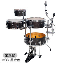 TAMA silverstar Cocktail-Jam 鸡尾酒架子鼓成人 爵士鼓 便携式 MGD黑金色【常规款】