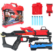 奥迪双钻 铠甲勇士猎铠玩具马帅铠传刑天拿瓦炎龙帝皇侠儿童召唤器腰带套装 AR射击系列升级版霸炎枪715