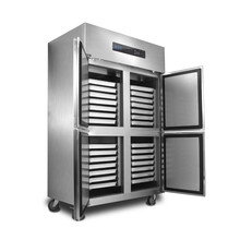 圣托（shentop）雪柜冷柜厨房四门单门饼盘高身烘焙风冷冷冻插盘冷柜PD284 28盘【风冷冷冻】-22℃