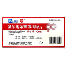 SINE\/信谊 恬尔新 盐酸地尔硫卓缓释片 90mg*10片【新老包装随机发货】 1盒