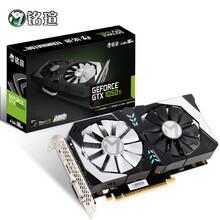 Xfx 4670 Driver For Mac Download