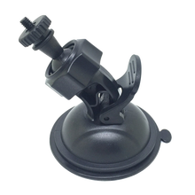 任E行H1行车记录仪支架吸盘通用善领V106 互联移动Q26 Q10固定架 带辅助贴