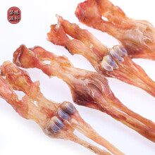 汉资堂 梅花鹿鹿筋 干鹿筋 带蹄带皮鹿筋 去蹄鹿筋250g