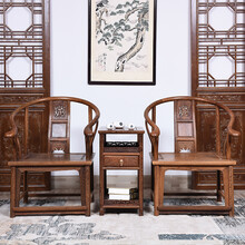 慢象红木家具非洲鸡翅木（学名：非洲崖豆木）圈椅三件套实木办公椅中式太师椅皇宫椅休闲椅靠背椅电脑椅茶椅 小长城茶几三件套