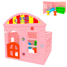 儿童游戏屋塑料小房子户外儿童玩具屋环保蘑菇屋室内游戏小屋过家家玩具 03
