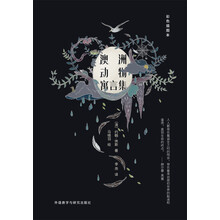 书籍图片
