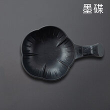 多功能创意塑料墨碟水碟小墨蝶画国画调色盘颜料盘水写布专用毛笔笔搁笔洗盛墨汁墨水文房四宝书法用品 黑色墨碟