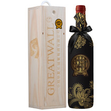 超市	
长城（GreatWall）红酒 中粮长城干红葡萄酒 长城华夏干红葡萄酒 礼盒款 华夏九二/92赤霞珠炫金版750ml新老款随机