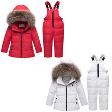 童装儿童羽绒服男童女童冬装宝宝男孩秋冬季小孩外套加厚大毛领背带裤两件套装连帽幼儿新款 A990 红色 身高110CM左右