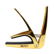 AROMA 阿诺玛 AC01 AC2金属变调夹 电木古典民谣 AC03尤克里里吉他变调夹capo 金色