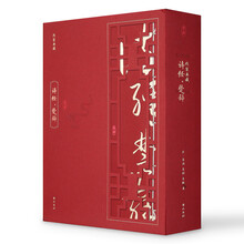 书籍图片