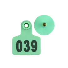 牧多多 兽用带字耳标 羊耳标 猪耳标 牛耳标 激光打字TPU材质 耳标牌100套/包 免疫耳标 绿色猪耳标（001-100）