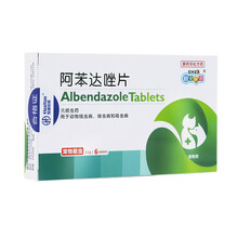 新宠之康阿苯达唑片 狗狗驱虫药 狗体内驱虫打虫药成犬幼犬大中小型犬猫咪通用 阿苯达唑片 6片装（中小型适用）