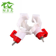 耐尔尼鸡用饮水器 鸡用乳头饮水器 鸡用球阀式饮水器 小鸡自动喂水 养鸡设备 精品型钢球饮水器6分(50个)