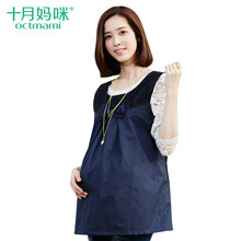 十月妈咪防辐射裙 四季防辐射服 孕妇防辐射上衣马甲裙 深藏青 XL