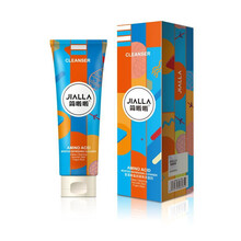 简啦啦氨基酸盈润洁面乳100ml男女通用 泡沫洁面细腻清爽 1只起购