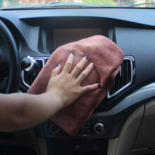 浩宝 低价冲量专区 擦车毛巾 不掉毛洗车毛巾 擦车布车用毛巾 吸水毛巾擦桌子抹布 擦窗神器鹿皮擦车巾 咖啡色30*70（1条）