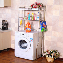 三只猩猩 洗衣机置物架洗衣机架滚筒浴室收纳架阳台洗手间落地不锈钢马桶架子 2层-不锈钢双层洗衣机架