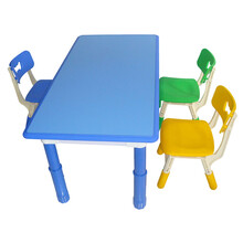 儿童桌椅塑料学生书桌靠背椅子可升降幼儿园桌子椅子学习课桌椅 蓝色一桌三椅