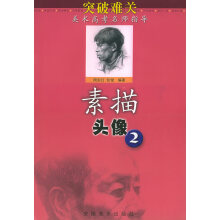 书籍图片