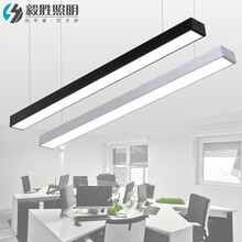 毅胜 LED长条灯创意拼接铝材吊线灯写字楼工作室条形灯具办公室吊灯 黑色 1200*70*45