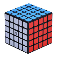 奇艺 启征五阶魔方 贴纸版竞速5阶手感顺滑 送教程 高阶魔方 益智玩具 黑色