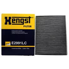 超市	
汉格斯特Hengst活性炭空调滤清器*滤芯格E2991LC(适配宝马13-19款新3系GT/316 /318/320/328/335/宝马4系420)