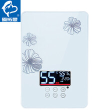 爱拓思 即热式电热水器电家用速热恒温小型厨房卫生间免储水淋浴洗澡机热水器过水热快速直热冲凉热水器 此项勿选-注意看下页面安装条件说明 送安装附件包