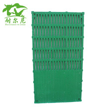 耐尔尼 漏粪板 复合漏粪板 仔猪漏粪板 母猪产床漏粪板 保育床漏粪地板 养猪设备 半漏105*60CM