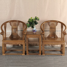 博古恒韵红木家具非洲鸡翅木（学名：非洲崖豆木）太师椅椅子皇宫椅/圈椅三件套仿古中式古典家具宫廷椅