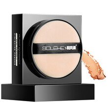 和风雨男士彩妆散粉控油定妆散粉植物萃取四方格定妆粉细腻吸油防水防汗遮瑕提亮肤色隐藏毛孔含植绒粉扑 小麦色