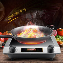 拓洁商用电磁炉电池炉3000W旋钮大功率 爆炒家用电磁炉凹面电磁灶 双旋钮平面炉+炒锅